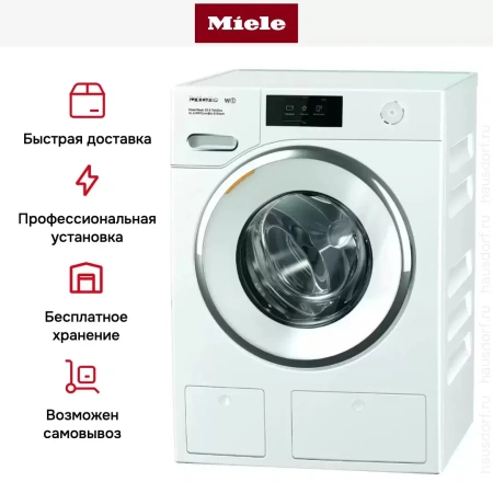 Стиральная машина Miele WWR880WPS