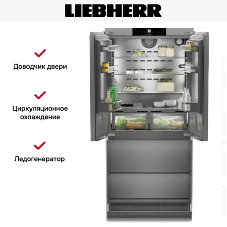 Встраиваемый холодильник Liebherr ECBNe 8872