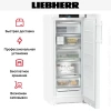 Морозильник Liebherr FNd 4655