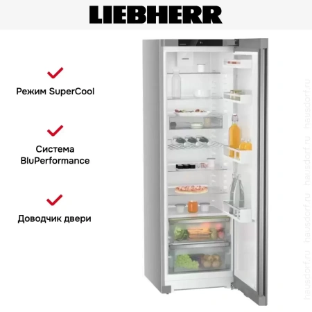 Холодильник Liebherr Rsfe 5220