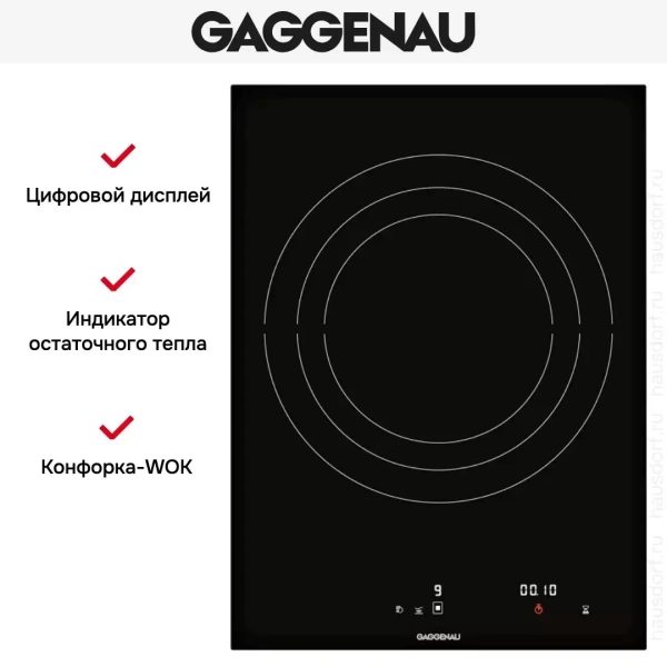 Варочная панель Gaggenau CI 414-101