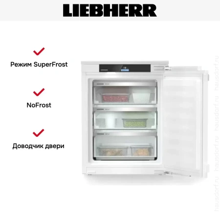 Встраиваемый морозильник Liebherr IFNbi 3553 Prime