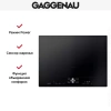 Варочная панель Gaggenau CI272103
