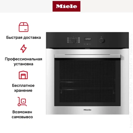 Духовой шкаф Miele H 2760 BP EDST/CLST