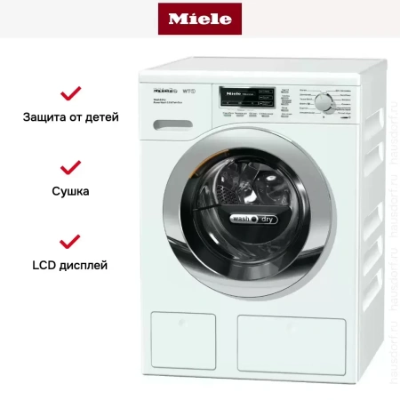 Стирально-сушильная машина Miele WTH120WPM