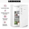 Холодильник Liebherr Rci 1621