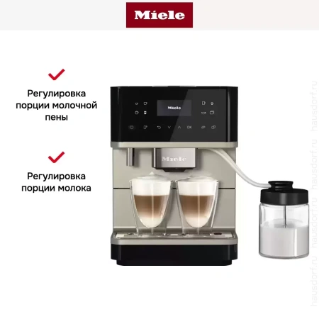Кофемашина Miele CM 6360 OBCM