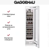 Полновстраиваемый винный шкаф Gaggenau RW414364