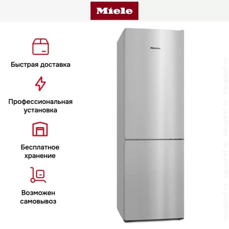 Холодильник Miele KDN4174E el Active