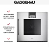 Духовой шкаф Gaggenau BOP 220-131