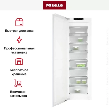 Встраиваемый морозильник Miele FNS7770E