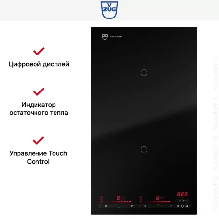 Варочная панель V-ZUG CookTop V4000 I302 CTI4T-31143