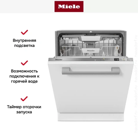 Встраиваемая посудомоечная машина Miele G 5350 SCVi Active