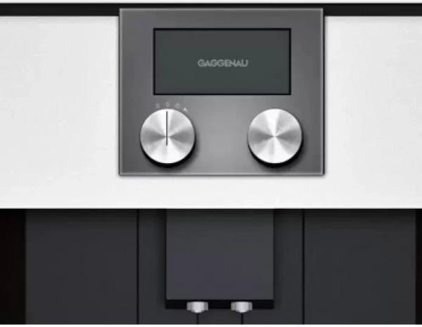 Встраиваемая кофемашина Gaggenau CMP 250-132