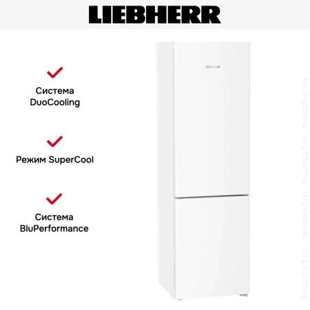 Холодильник Liebherr CNd 5723 Plus NoFrost