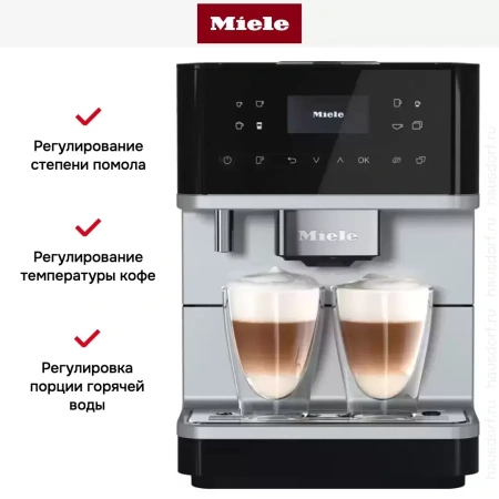 Кофемашина Miele CM 6160 Silver Edition