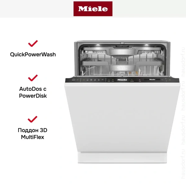 Встраиваемая посудомоечная машина Miele G 7783 SCVi AutoDos K2O FrontFit