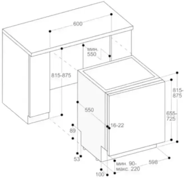 Встраиваемая посудомоечная машина Gaggenau DF480162