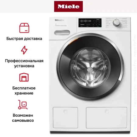 Стиральная машина Miele WWI860 WCS