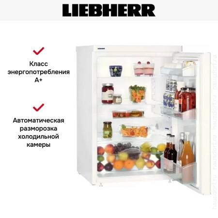 Холодильник Liebherr T 1700