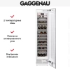 Полновстраиваемый винный шкаф Gaggenau RW414304
