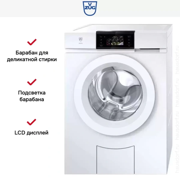 Стиральная машина V-ZUG AdoraWash V2000 AW2THW li