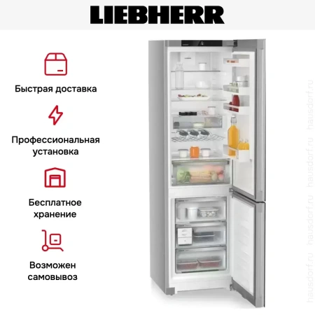 Холодильник Liebherr CNgbc 5723