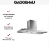 Вытяжка Gaggenau AI 230-120
