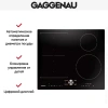 Индукционная варочная панель Gaggenau CI262104