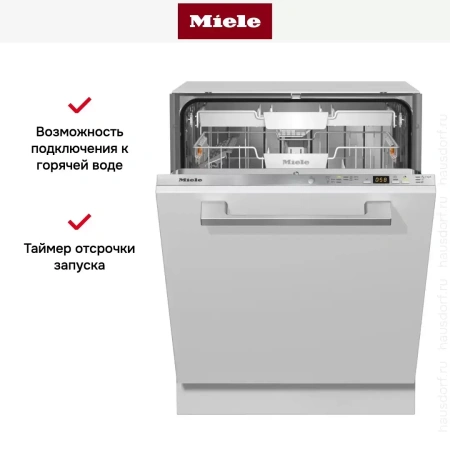 Встраиваемая посудомоечная машина Miele G 5150 SCVi Active
