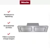 Встраиваемая вытяжка Miele DA 2620 EDST
