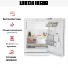 Встраиваемый холодильник Liebherr URc 3701