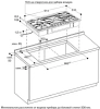 Газовая варочная панель Gaggenau VG295250