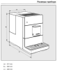 Кофемашина Miele CM 5310 OBSW