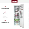 Встраиваемый холодильник Miele K 7793 C
