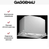 Встраиваемая вытяжка Gaggenau AC 200-160