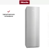 Морозильник Miele FNS 4882 D edt/cs