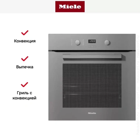Духовой шкаф Miele H 2860 B GRGR