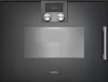 Духовой шкаф - пароварка Gaggenau BSP 261-101