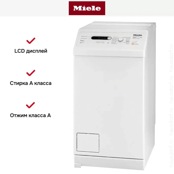Стиральная машина Miele W 690 F WPM