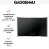 Варочная панель Gaggenau CX482111