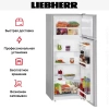 Холодильник Liebherr CTel 2531