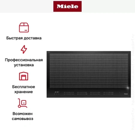 Варочная панель Miele KM 7897-1 FL Diamond