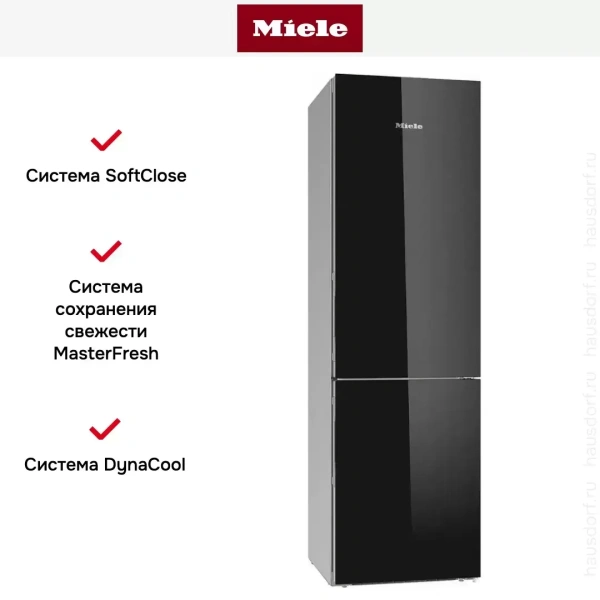 Холодильно-морозильная комбинация Miele KFN 29683 D obsw