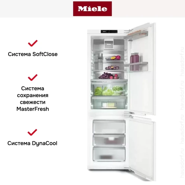 Встраиваемый холодильник Miele KFN 7774 C