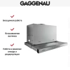Встраиваемая вытяжка Gaggenau AF 210-190