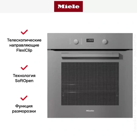 Духовой шкаф Miele H 2860 B GRGR