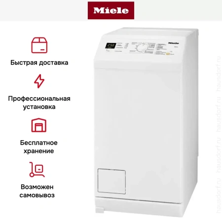 Стиральная машина с вертикальной загрузкой Miele WW650 WCS