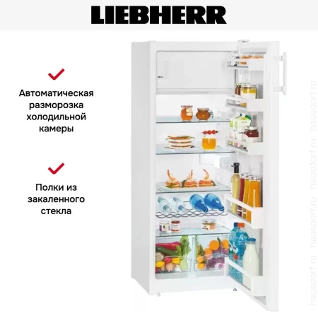 Холодильник Liebherr Ke 2834