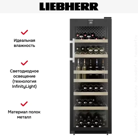 Винный шкаф Liebherr WFbli 5041